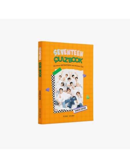 SEVENTEEN QUIZ BOOK (Chinese Edition)
