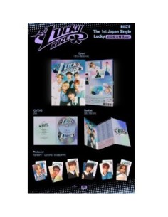 [Japanese Edition] RIIZE 1st Single Album - Lucky... 2