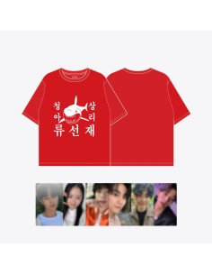 Lovely Runner POP-UP STORE Goods - T-SHIRT