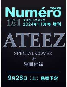 Magazine Numero TOKYO 2024-11 (LIMITED) ATEEZ