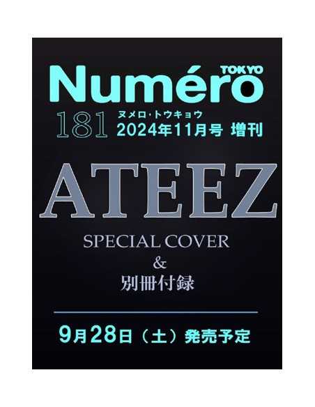 Magazine Numero TOKYO 2024-11 (LIMITED) ATEEZ
