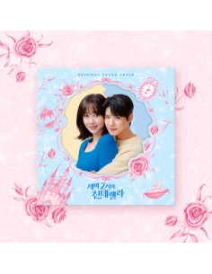 COUPANG Play O.S.T Cinderella at 2am (새벽 2시의 신데렐라) CD +...