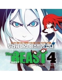 Beast Cartoon Book Comic Book - The Beast 4