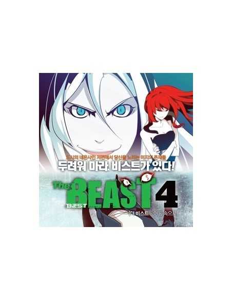 Beast Cartoon Book Comic Book - The Beast 4