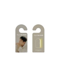 CHEN Beyond the DOOR Goods - DOOR HANGER PAPER PERFUME