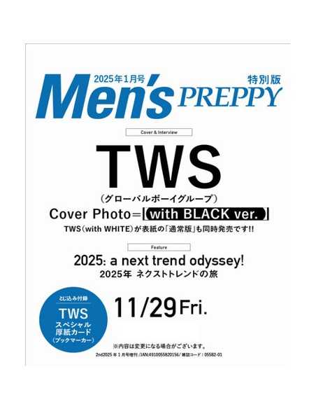 Men’s PREPPY 2025-01 (Black Ver.)