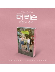 [Smart Album] The Listen O.S.T Season.1 (바람이 분다) Nemo...