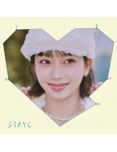 [Japanese Edition] STAYC 5th Single Album - Tell Me Now... 2