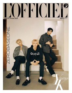 Magazine L'officiel Hommes 2024 WINTER SPECIAL TYPE.B...