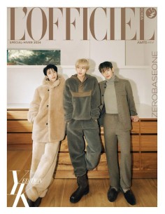 Magazine L'officiel Hommes 2024 WINTER SPECIAL TYPE.C...