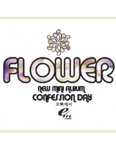 Flower  Mini Album CD - 고백데이 confession day