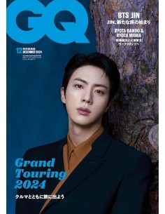 VOGUE JAPAN 2024-12 BTS JIN (STANDARD) kpoptown.com