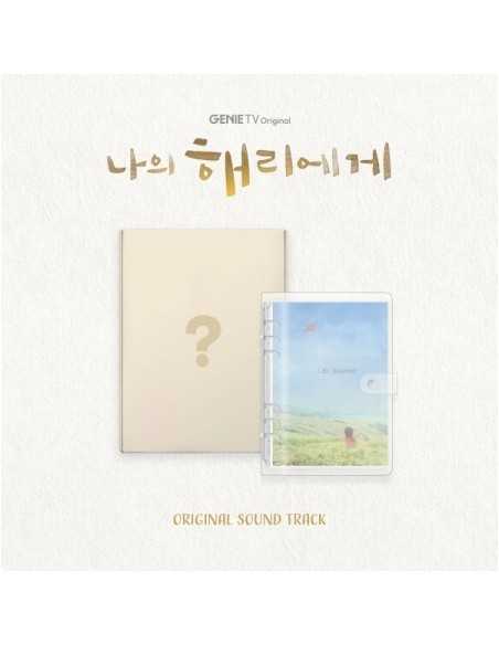 ENA O.S.T Dear Hyeri (나의 해리에게) CD.