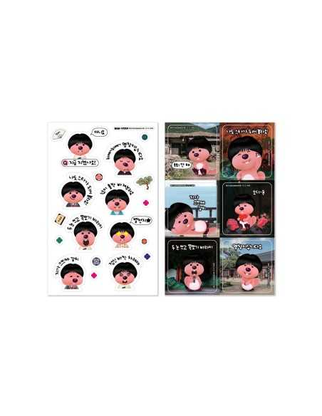 ZANMANG LOOPY x Jeongnyeon Goods - 'The Star is Born' STICKER