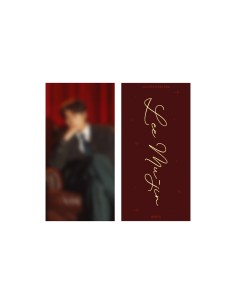 LEE MU JIN 별책부록 Goods - SLOGAN