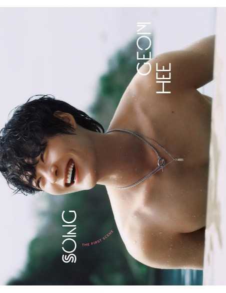 Esquire Photobook : Song Geonhee Type.A
