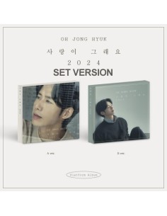 [Smart Album][SET] OH JONG HYUK Remake Digital Single...