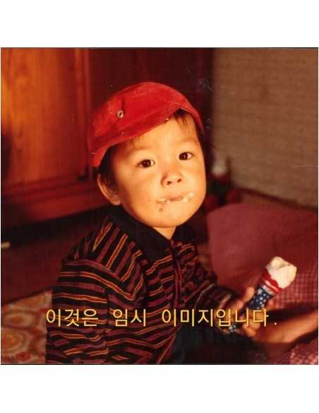 Verbaljint 9th Album - Happy End CD