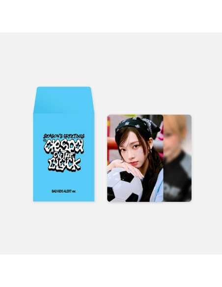 aespa 2025 SEASON'S GREETINGS RANDOM TRADING CARD