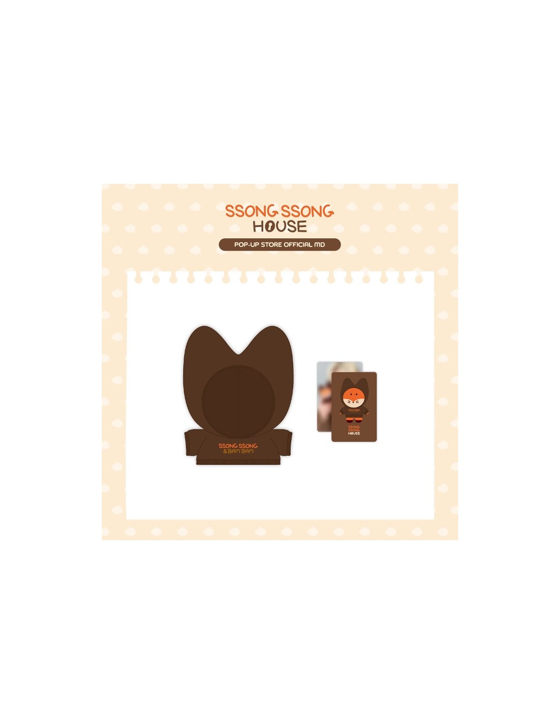 SF9 INSEONG SSONGSSONG HOUSE Goods DOLL HOODIE