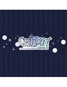 ICHILLIN’ 2025 SEASON'S GREETINGS [OFFICE]