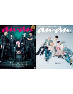【バラ売り可】PLAVE プレイブ ポスター LG uplus 韓国限定 Plave - HALLYUSUPERSTORE – Page 26