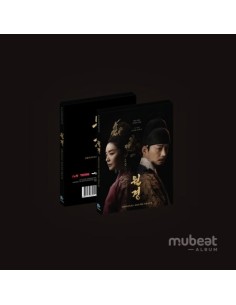 [Smart Album] tvN O.S.T The Queen Who Crowns (원경) Mubeat...