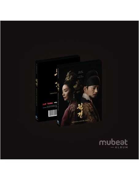 [Smart Album] tvN O.S.T The Queen Who Crowns (원경) Mubeat Album Ver.