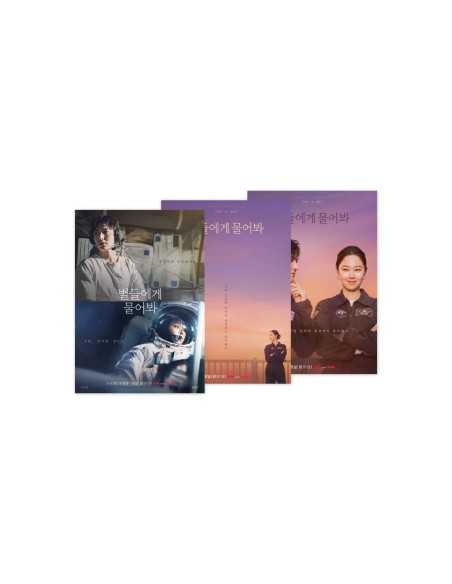When the Stars Gossip POP-UP STORE Goods - MINI POSTER SET