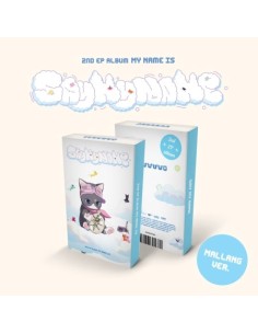 【新品未開封】SAY MY NAME iLY KEY RING 8点 SAY MY NAME 1st Single Album - iLy (KEY RING VER