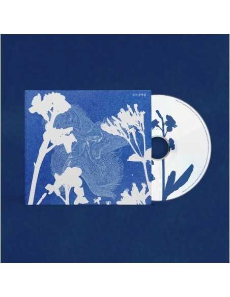 JUNG MIN HYUK 1st EP Album - 도서대여점 CD