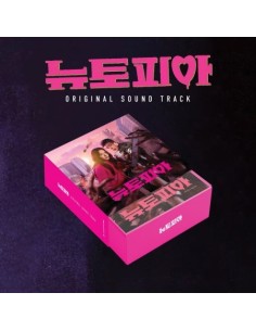 Coupang Play O.S.T Newtopia (뉴토피아) CD kpoptown.com