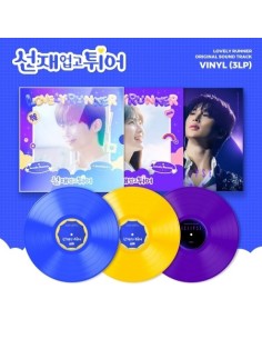 [LP] tvN O.S.T Lovely Runner (선재 업고 튀어) LP