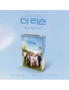 [Smart Album] The Listen : 우리 함께 다시 O.S.T NEMO ALBUM FULL...
