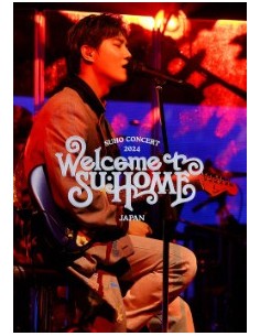 [Japanese Edition] EXO(SUHO) 2024 CONCERT [SU:HOME] IN...