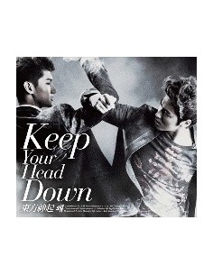 TVXQ Keep your head down Normal Version 