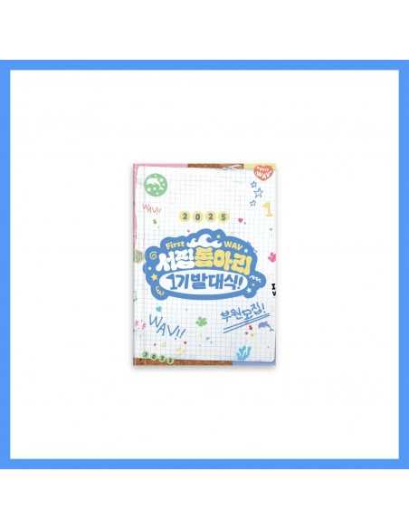 tripleS Surfing Club Goods - PHOTOBOOK