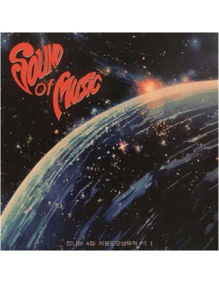 JANNABI 4th Album - Sound of Music pt.1 CD