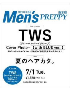 mens-preppy-2025-08-standard-