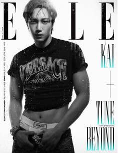 Magazine ELLE 2025-06 Type.A KAI