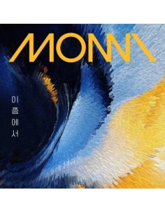 [Smart Album] MONNI Single Album - 이쯤에서 NEMO ALBUM
