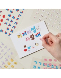 BT21 Souvenir Goods - Hangul Sticker