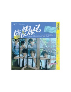 [Japanese Edition] TWS 1st Single Album - はじめまして...
