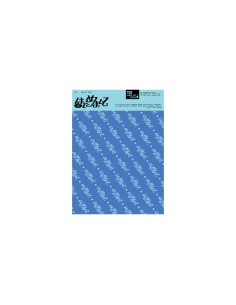 [Japanese Edition] TWS 1st Single Album - はじめまして (Limited...