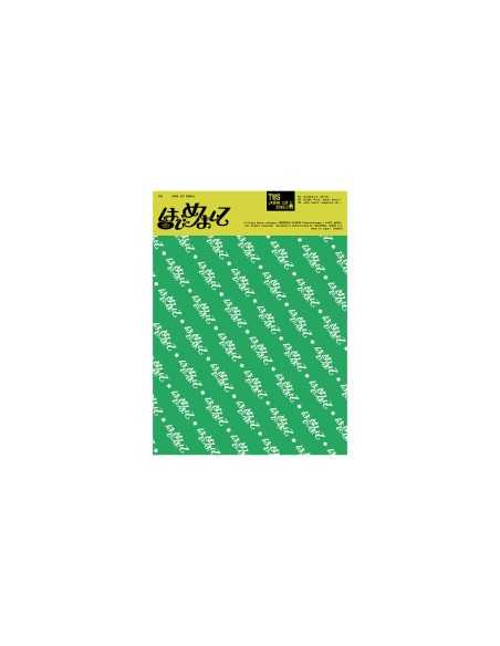 [Japanese Edition] TWS 1st Single Album - はじめまして (Limited Edition B) CD