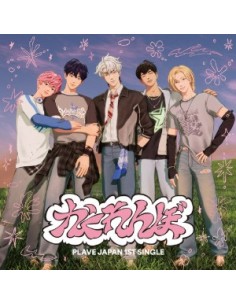 【PLAVE プレイブ 】激レア 公式完売 オフィシャルライト スティックバッグ PLAVE プレイブ 】激レア 公式完売 オフィシャルライト