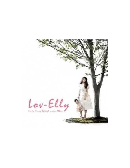 Seo In Young Special Mini Album - Lov-Elly CD