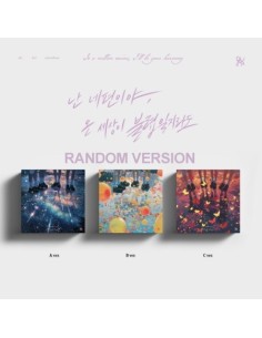 KPOPTOWN - K-Pop CDs, DVDs & Photobooks | Exclusive Artist