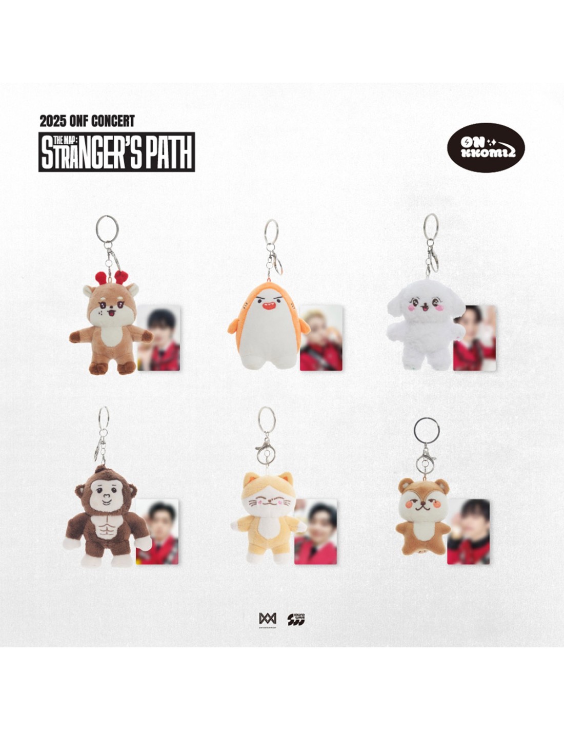 ONF THE MAP:STRANGER'S PATH Goods - ONKKOMIZ PLUSH KEYRING