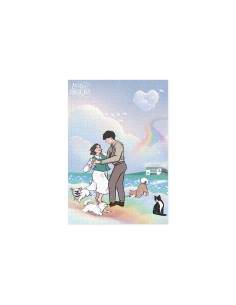 Heavenly Ever After 2025 POP-UP Goods - PUZZLE